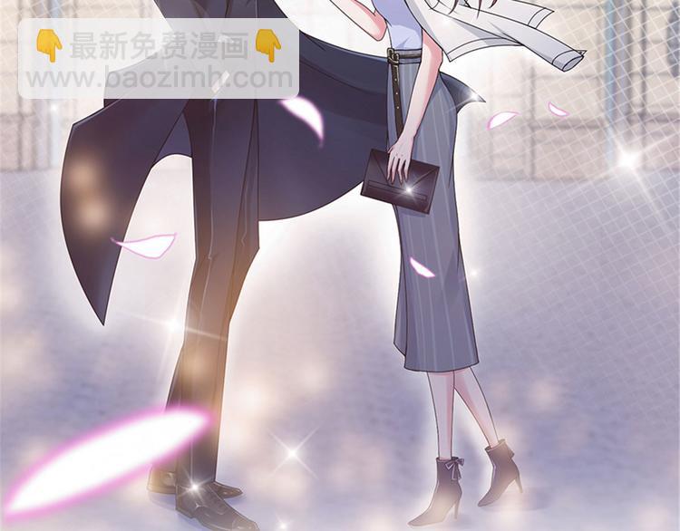 抱歉我拿的是女主劇本 - 第一話 我向路人求婚了(4/4) - 3