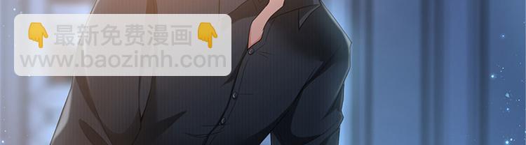 抱歉我拿的是女主劇本 - 第一話 我向路人求婚了(1/4) - 4