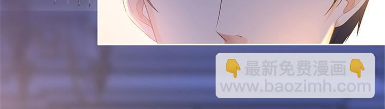 抱歉我拿的是女主劇本 - 第一話 我向路人求婚了(1/4) - 6