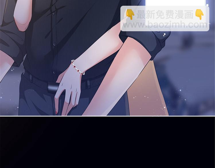 抱歉我拿的是女主劇本 - 第一話 我向路人求婚了(1/4) - 1