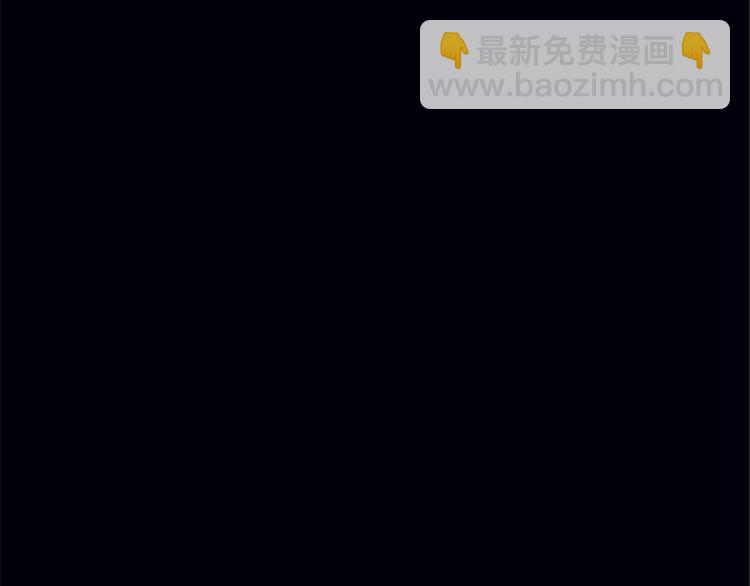 抱歉我拿的是女主劇本 - 第一話 我向路人求婚了(1/4) - 3