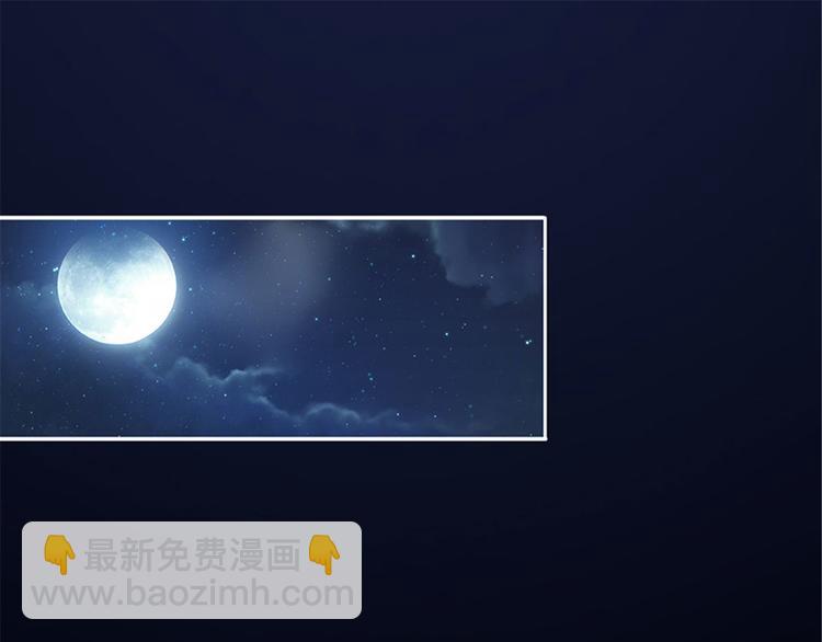 抱歉我拿的是女主劇本 - 第一話 我向路人求婚了(1/4) - 5