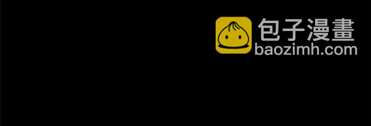 抱歉我拿的是女主劇本 - 第一話 我向路人求婚了(2/4) - 5