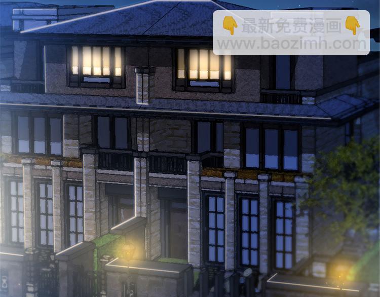 抱歉我拿的是女主劇本 - 第一話 我向路人求婚了(1/4) - 7