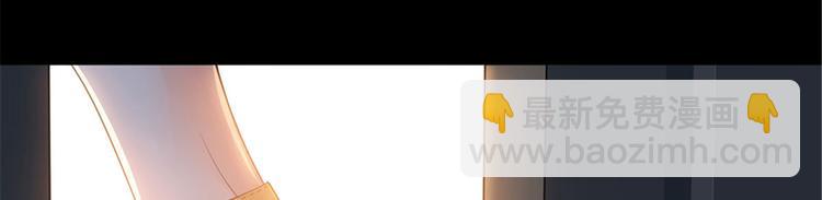 抱歉我拿的是女主劇本 - 第一話 我向路人求婚了(2/4) - 8