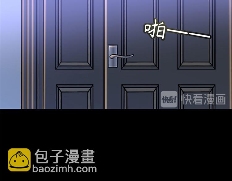 抱歉我拿的是女主劇本 - 第一話 我向路人求婚了(2/4) - 3