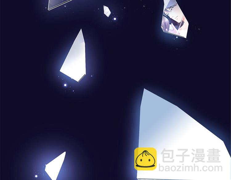 抱歉我拿的是女主劇本 - 第一話 我向路人求婚了(2/4) - 3