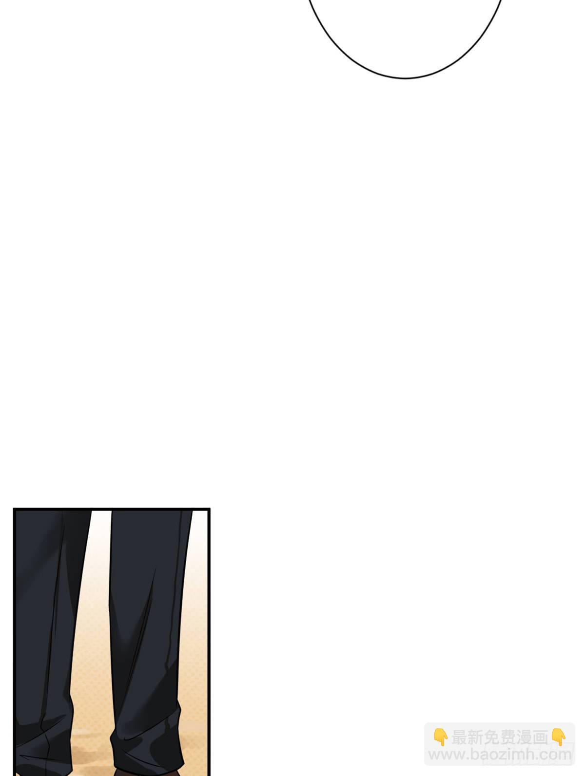 抱歉我拿的是女主劇本 - 第九十九話 戲精夫妻(1/2) - 6