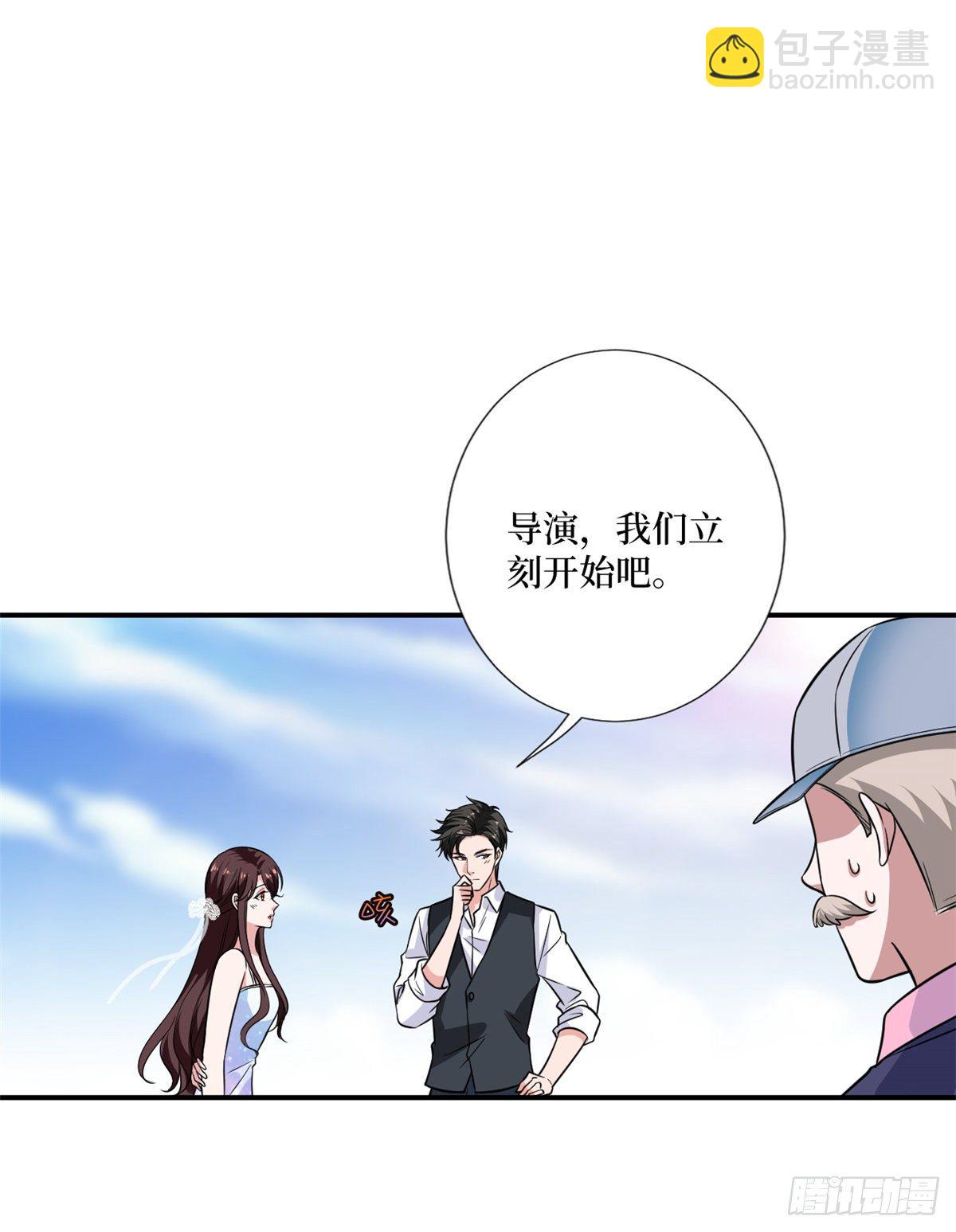 抱歉我拿的是女主劇本 - 第九十九話 戲精夫妻(1/2) - 5