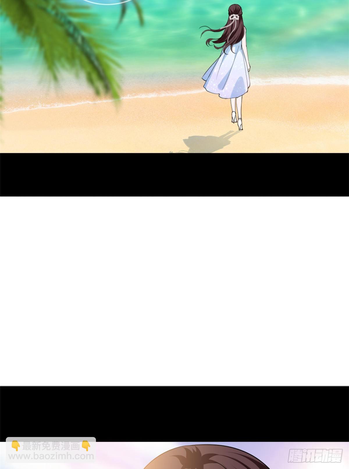 抱歉我拿的是女主劇本 - 第九十九話 戲精夫妻(1/2) - 7