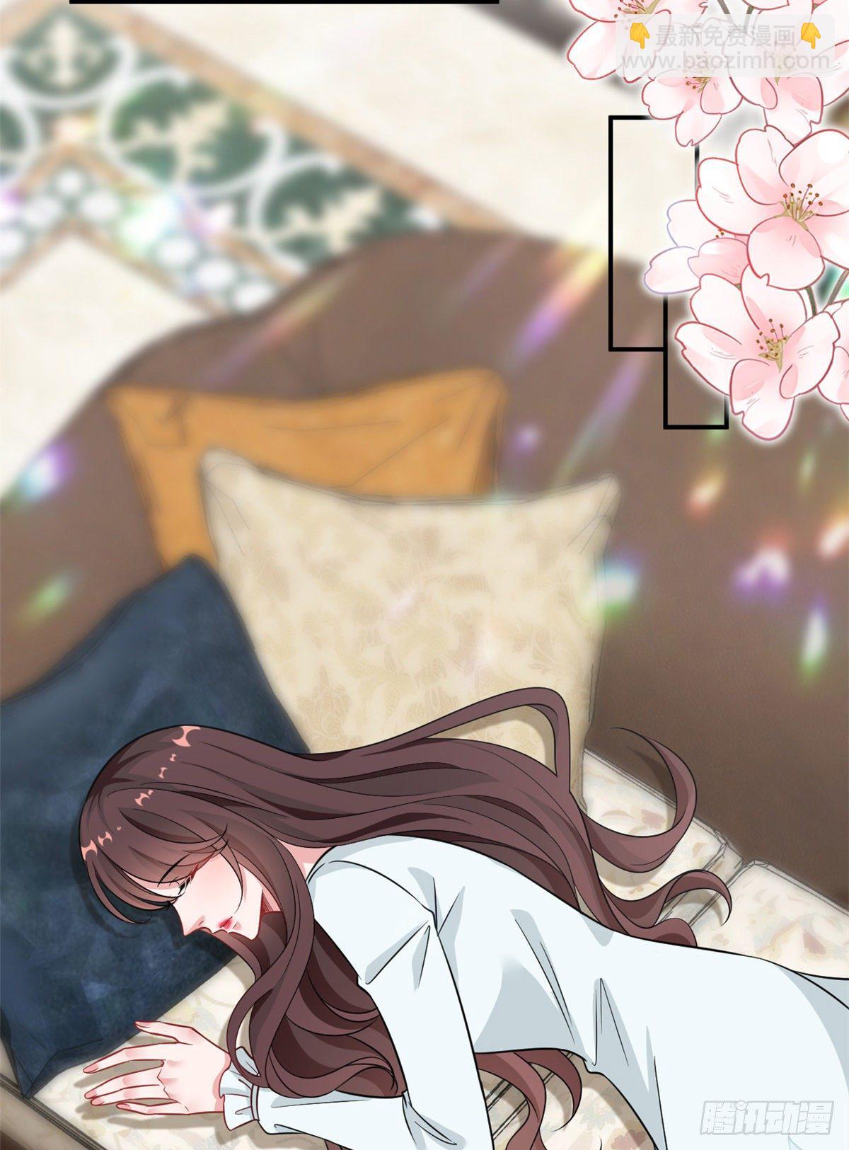 抱歉我拿的是女主劇本 - 第101話 唐寧我不曾得罪過你 - 3