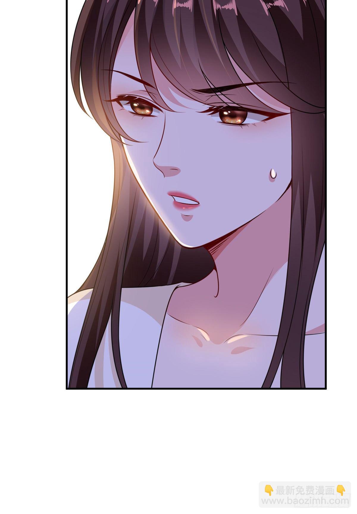 抱歉我拿的是女主劇本 - 第103話 人設崩塌 - 7