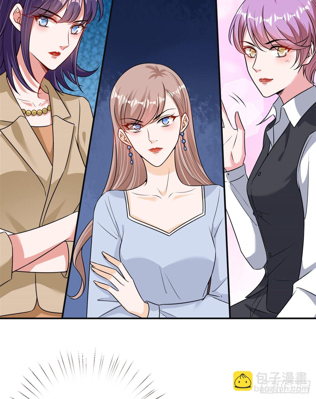 抱歉我拿的是女主劇本 - 第105話 你會來求我的 - 3