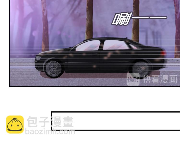 抱歉我拿的是女主劇本 - 第十一話 做真正的夫妻(1/3) - 1