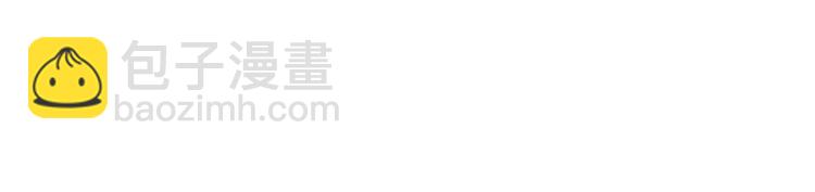 抱歉我拿的是女主劇本 - 第十一話 做真正的夫妻(1/3) - 2