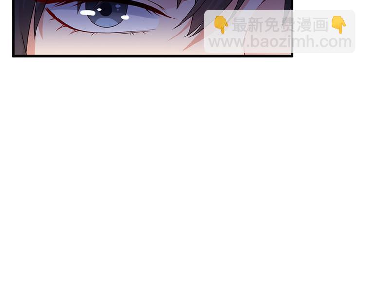 抱歉我拿的是女主劇本 - 第十一話 做真正的夫妻(1/3) - 1