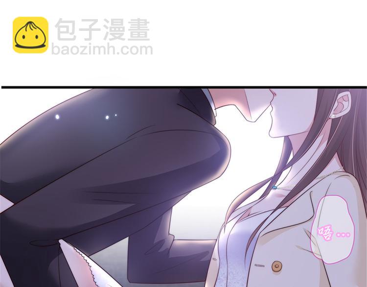 抱歉我拿的是女主劇本 - 第十一話 做真正的夫妻(1/3) - 5