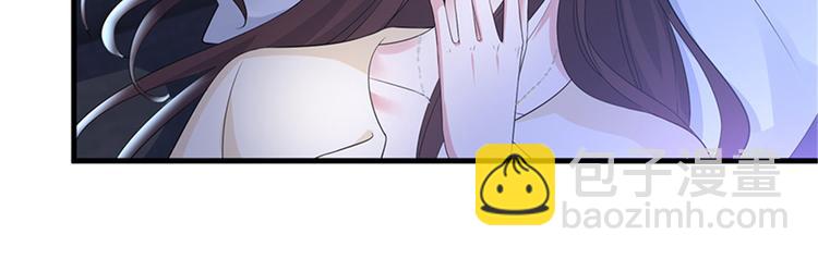 抱歉我拿的是女主劇本 - 第十一話 做真正的夫妻(1/3) - 8