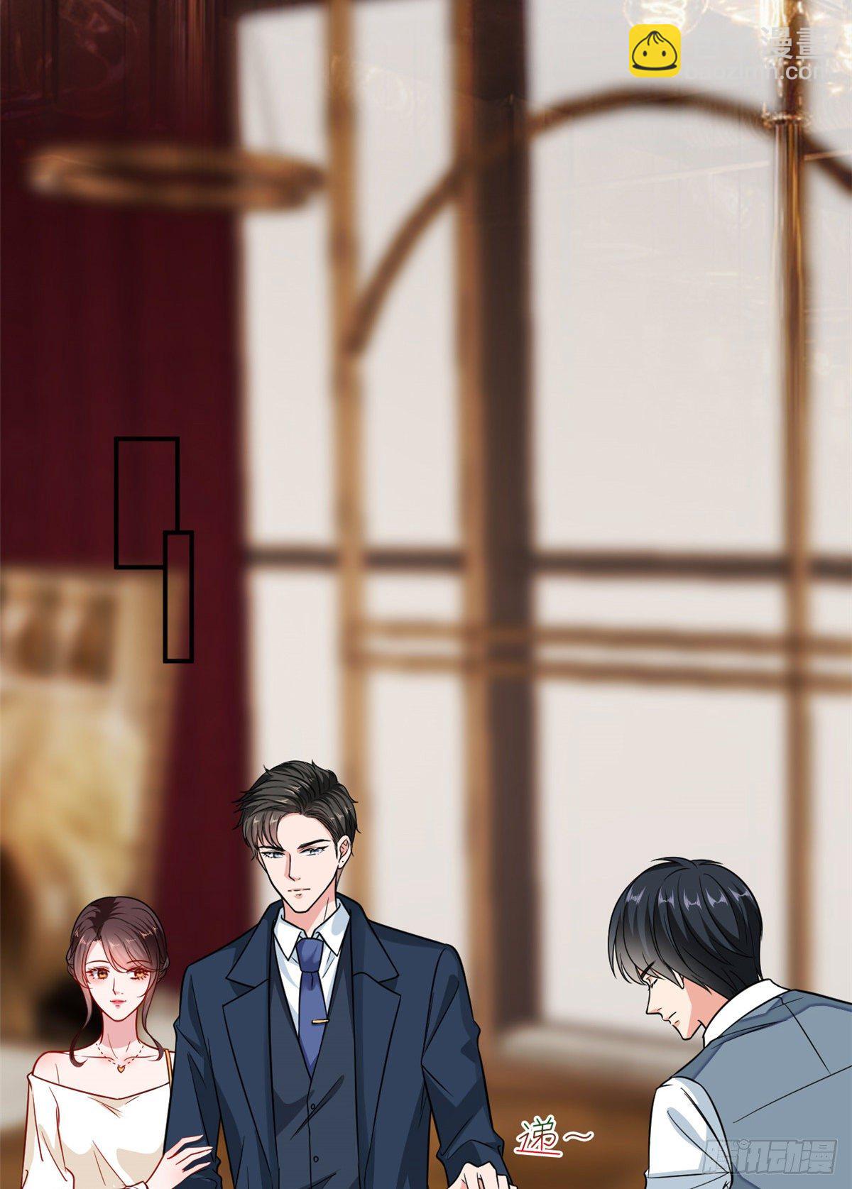 抱歉我拿的是女主劇本 - 第109話 我纔是她的主宰！ - 1