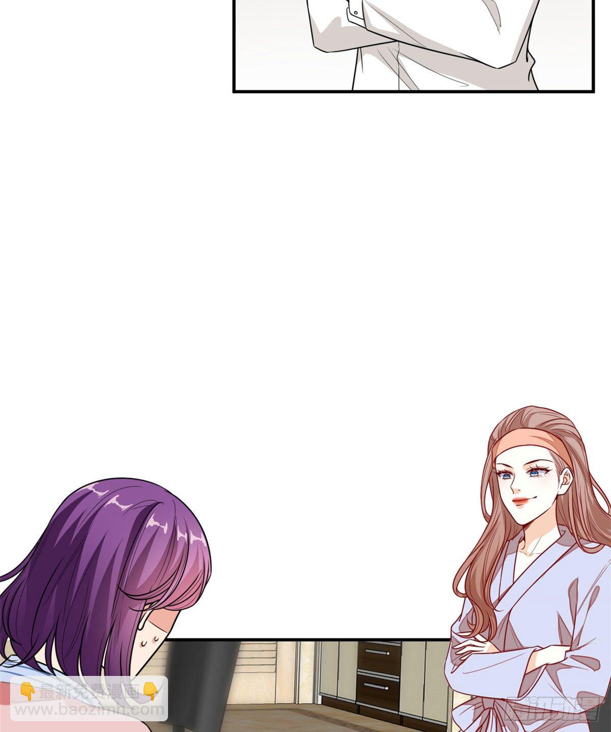 抱歉我拿的是女主劇本 - 第113話 下跪道歉 - 6