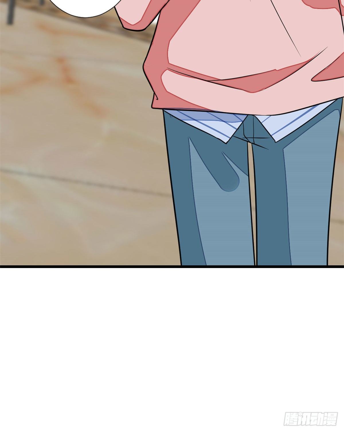 抱歉我拿的是女主劇本 - 第113話 下跪道歉 - 7