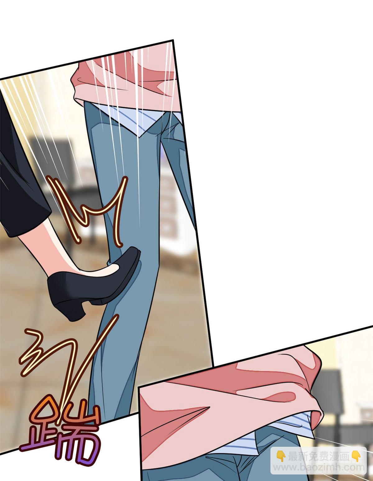 抱歉我拿的是女主劇本 - 第113話 下跪道歉 - 6