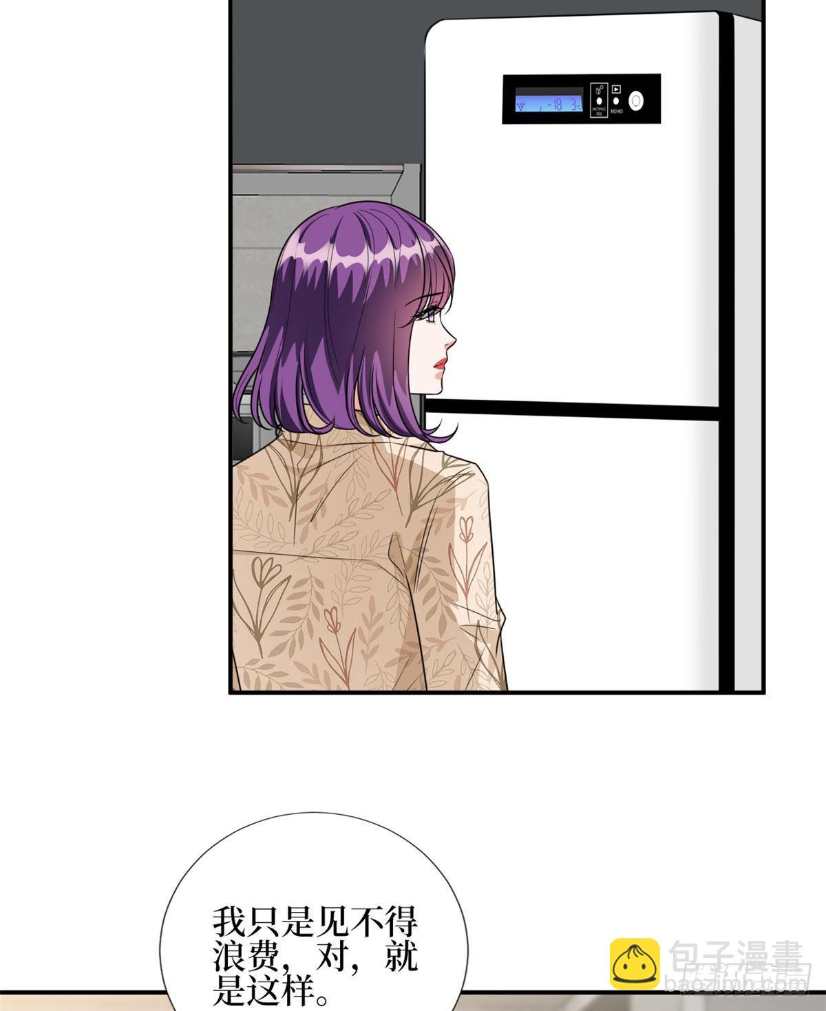 抱歉我拿的是女主劇本 - 第119話 你們同居吧(1/2) - 7