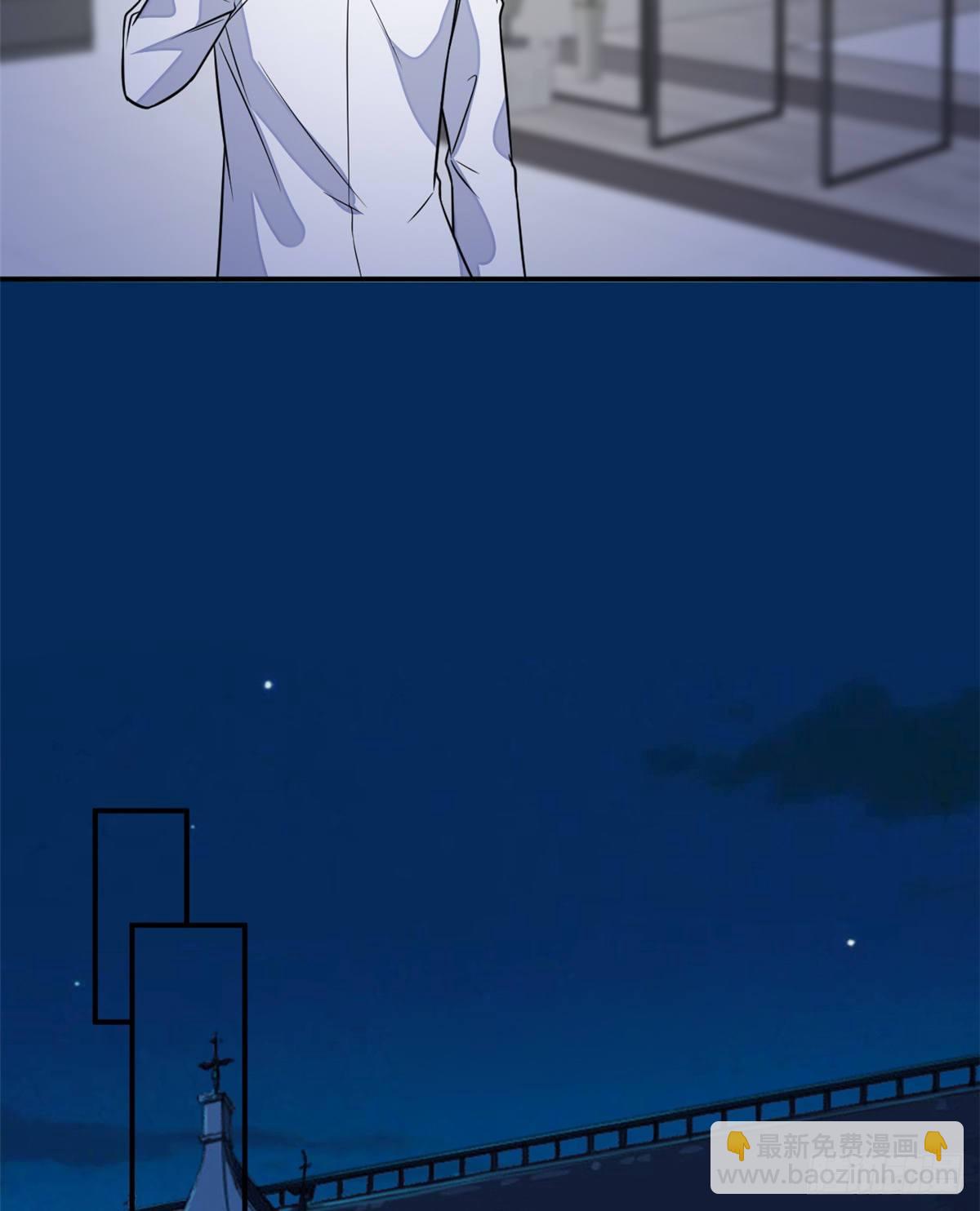 抱歉我拿的是女主劇本 - 第119話 你們同居吧(1/2) - 8