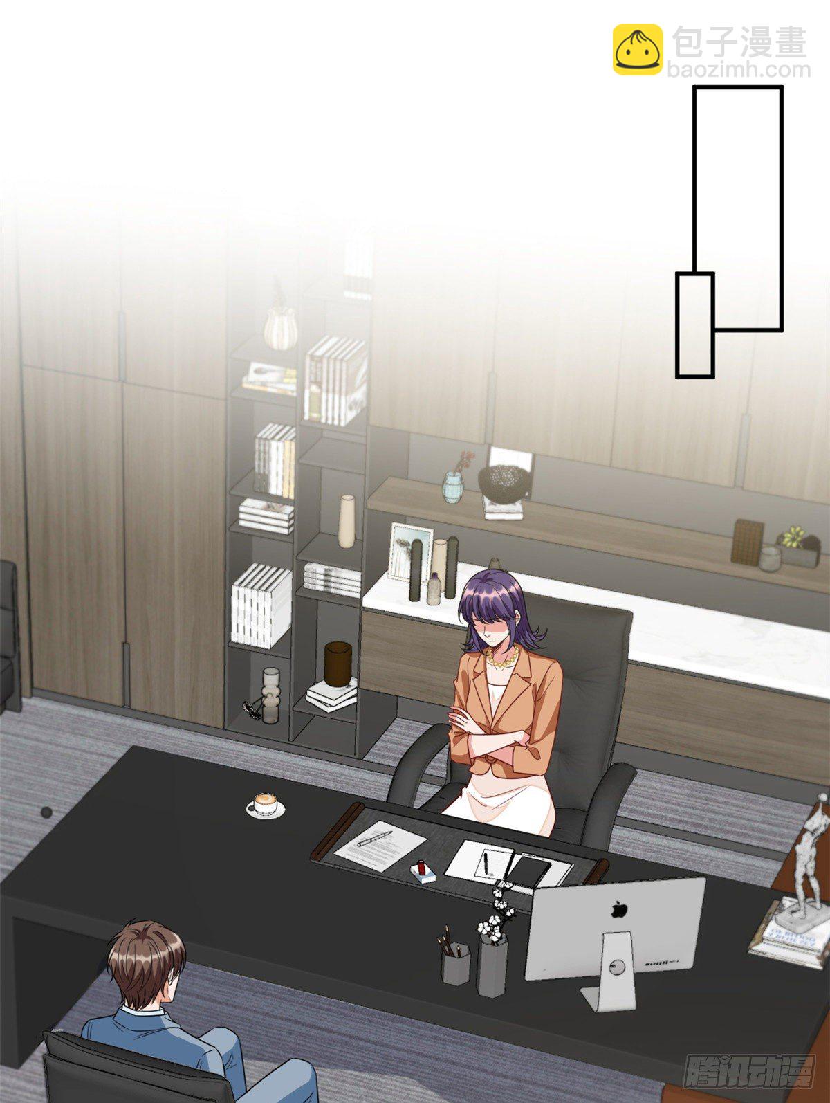 抱歉我拿的是女主劇本 - 第121話 秀場被摸大腿？！(1/2) - 2