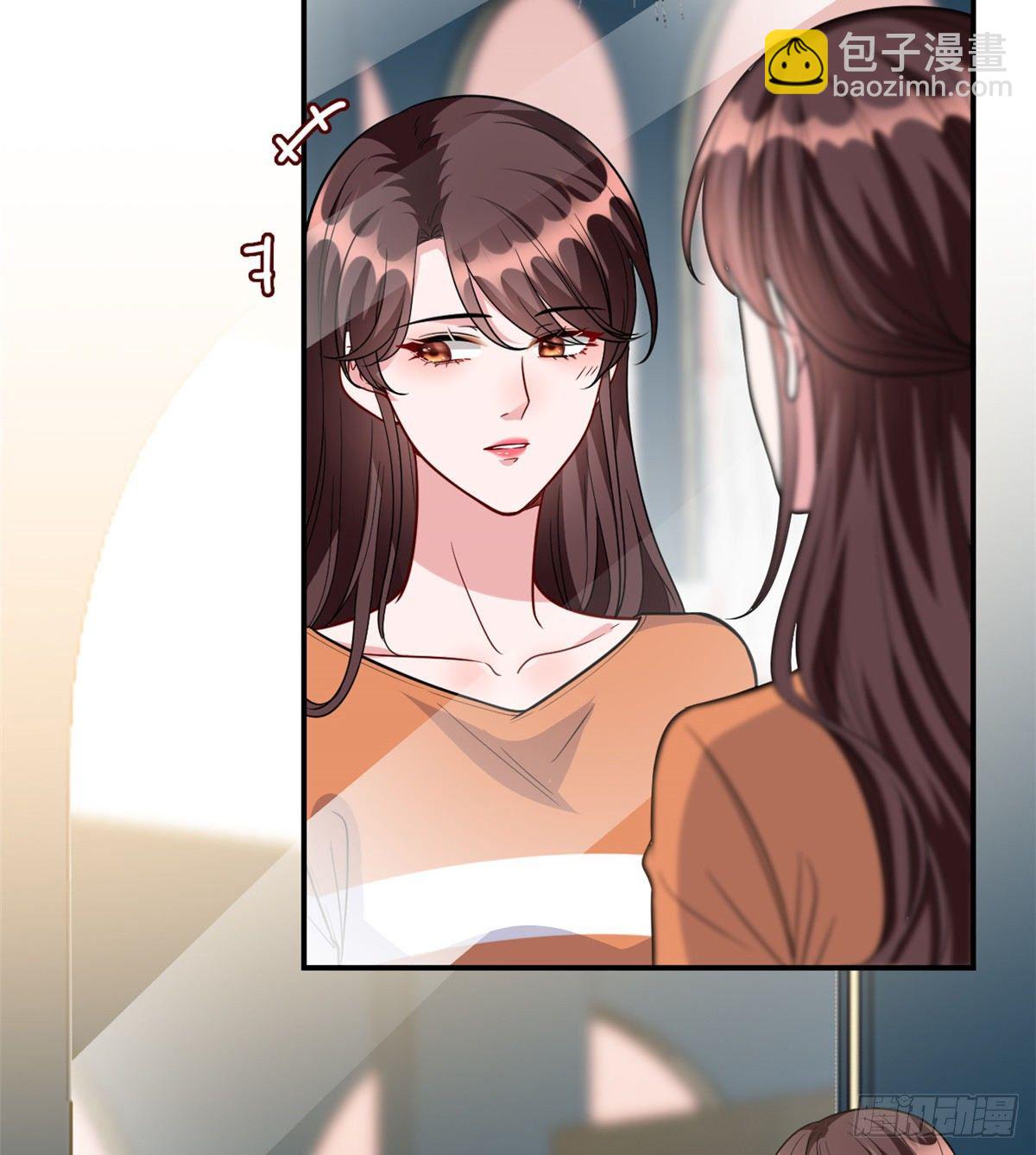 抱歉我拿的是女主劇本 - 第121話 秀場被摸大腿？！(1/2) - 5