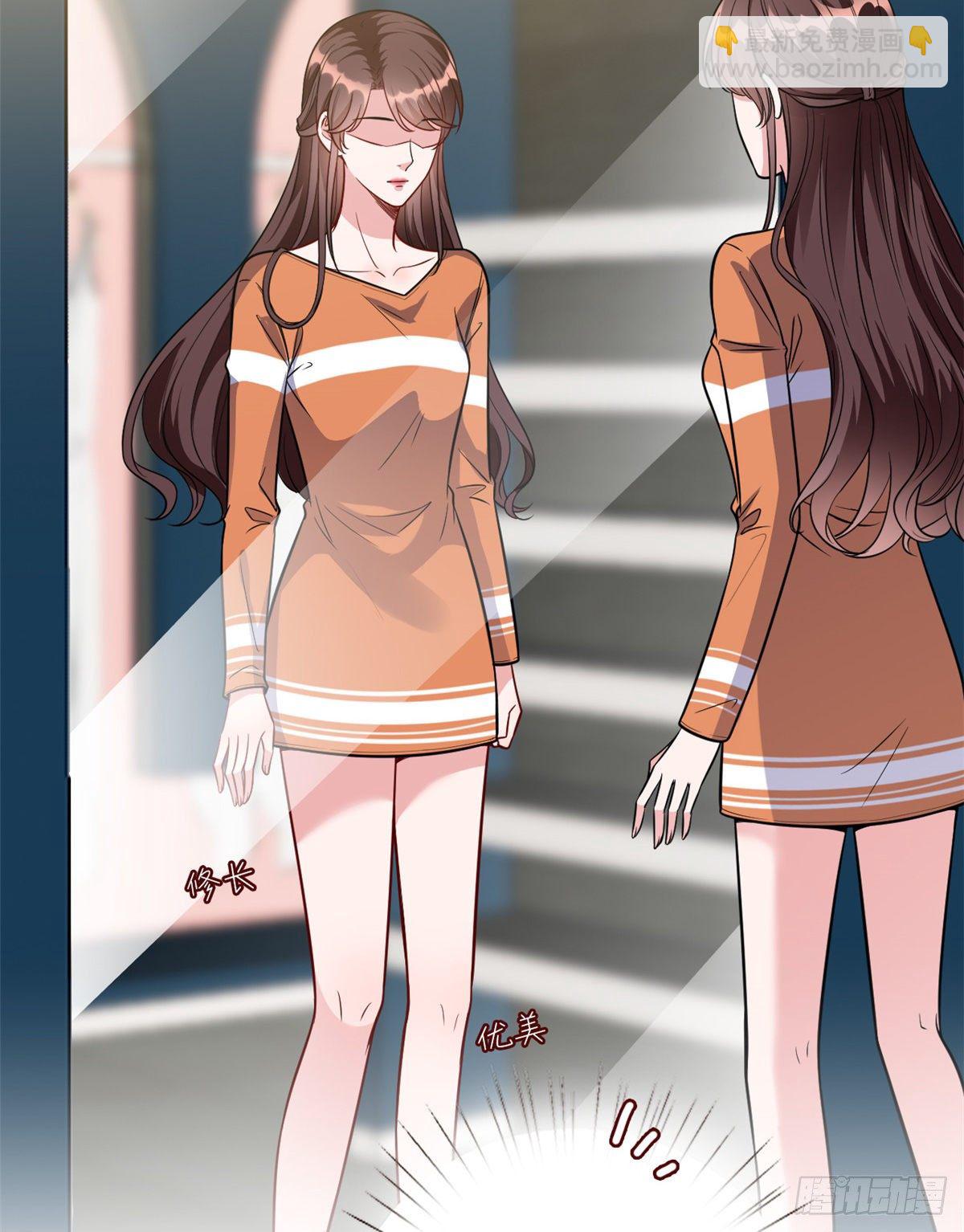 抱歉我拿的是女主劇本 - 第121話 秀場被摸大腿？！(1/2) - 6