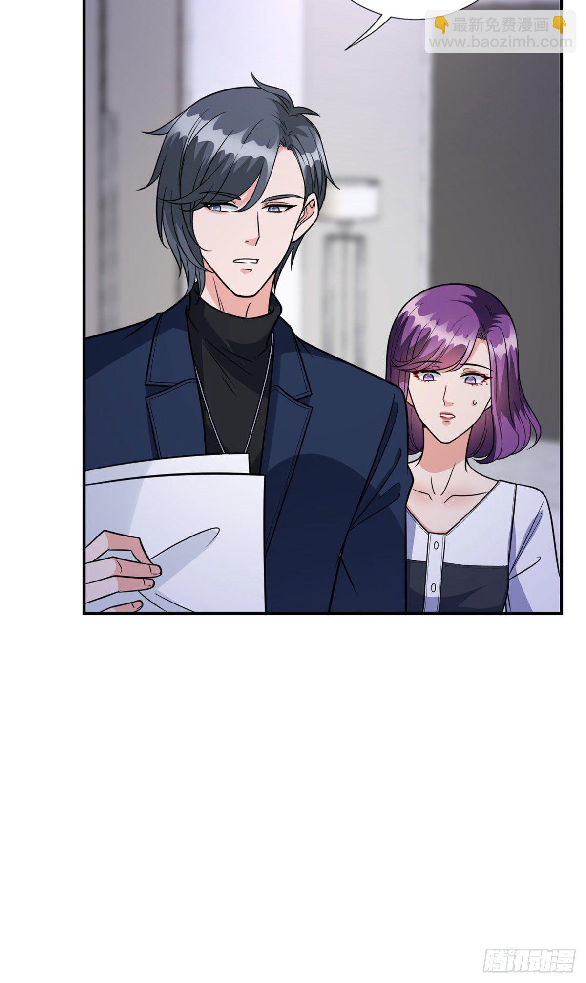 抱歉我拿的是女主劇本 - 第123話 我們同居吧 - 5