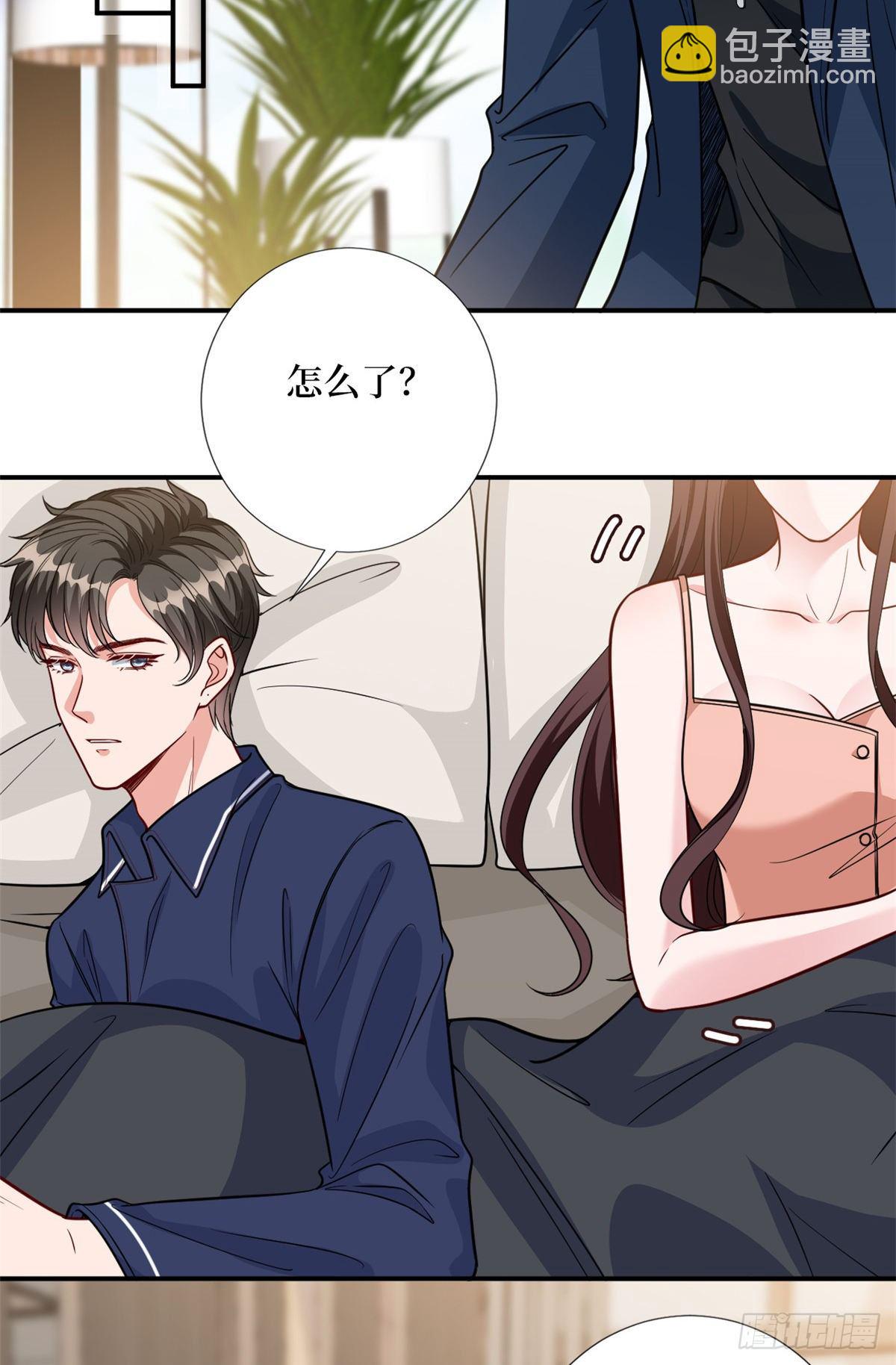 抱歉我拿的是女主劇本 - 第127話 兩難抉擇 - 6