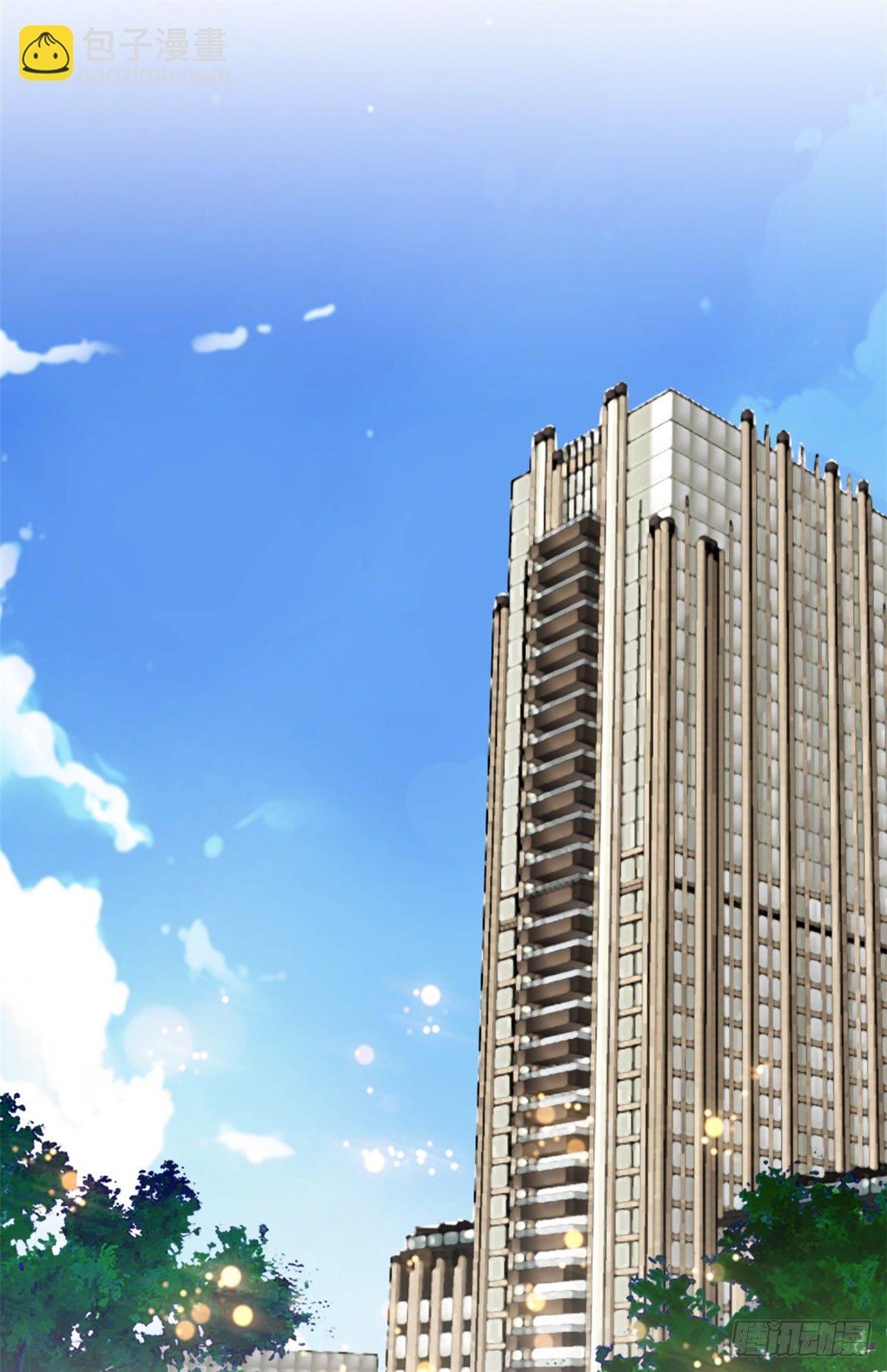 抱歉我拿的是女主劇本 - 第127話 兩難抉擇 - 2