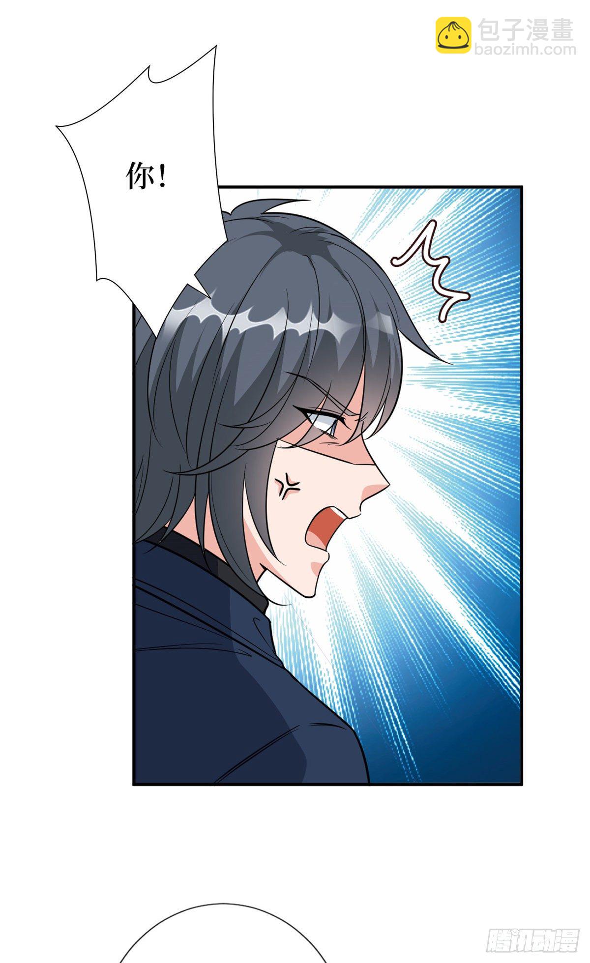 抱歉我拿的是女主劇本 - 第127話 兩難抉擇 - 6