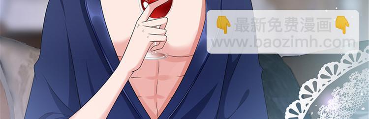 抱歉我拿的是女主劇本 - 第十三話 龍姐的選擇(2/4) - 6