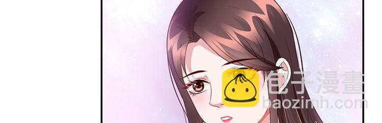 抱歉我拿的是女主劇本 - 第十三話 龍姐的選擇(3/4) - 6