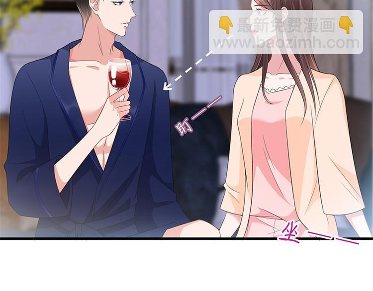 抱歉我拿的是女主劇本 - 第十三話 龍姐的選擇(3/4) - 5