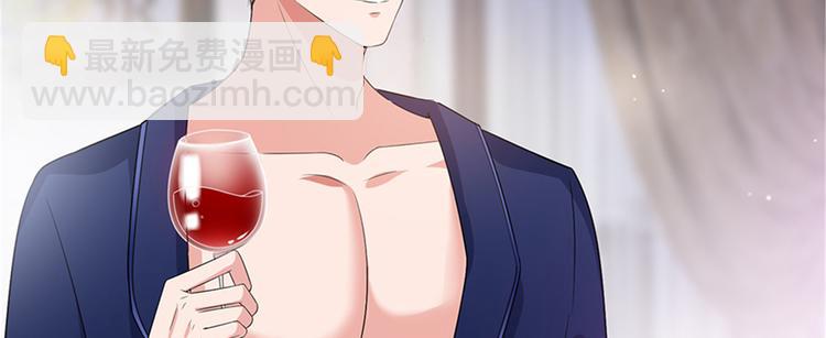 抱歉我拿的是女主劇本 - 第十三話 龍姐的選擇(3/4) - 2