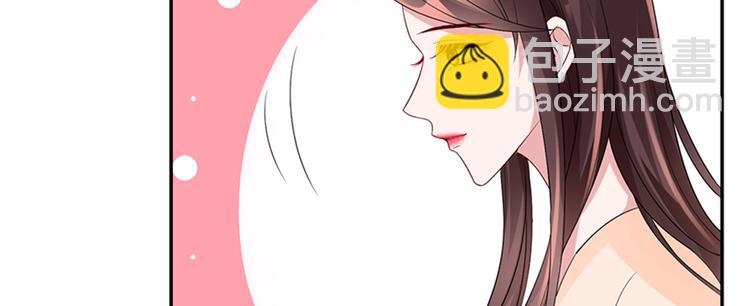 抱歉我拿的是女主劇本 - 第十三話 龍姐的選擇(3/4) - 4