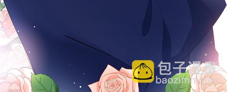 抱歉我拿的是女主劇本 - 第十三話 龍姐的選擇(3/4) - 8