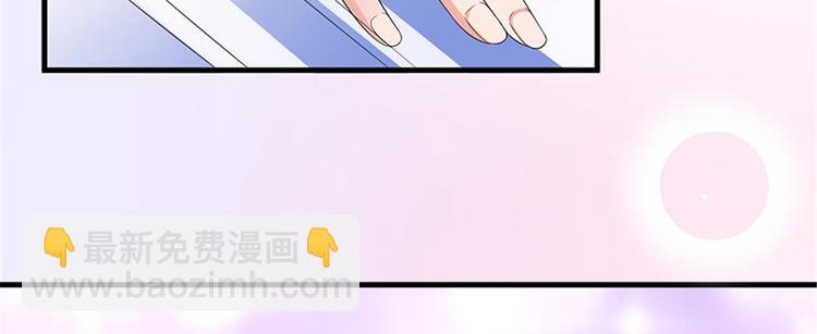 抱歉我拿的是女主劇本 - 第十三話 龍姐的選擇(3/4) - 2