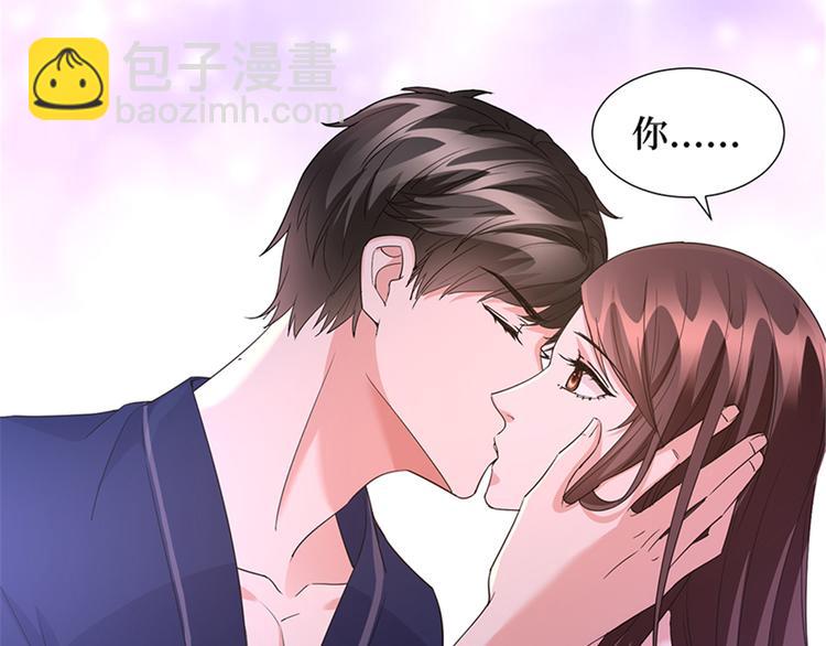 抱歉我拿的是女主劇本 - 第十三話 龍姐的選擇(3/4) - 3