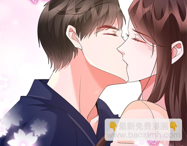 抱歉我拿的是女主劇本 - 第十三話 龍姐的選擇(3/4) - 7