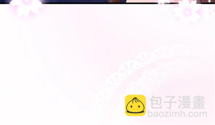 抱歉我拿的是女主劇本 - 第十三話 龍姐的選擇(3/4) - 8