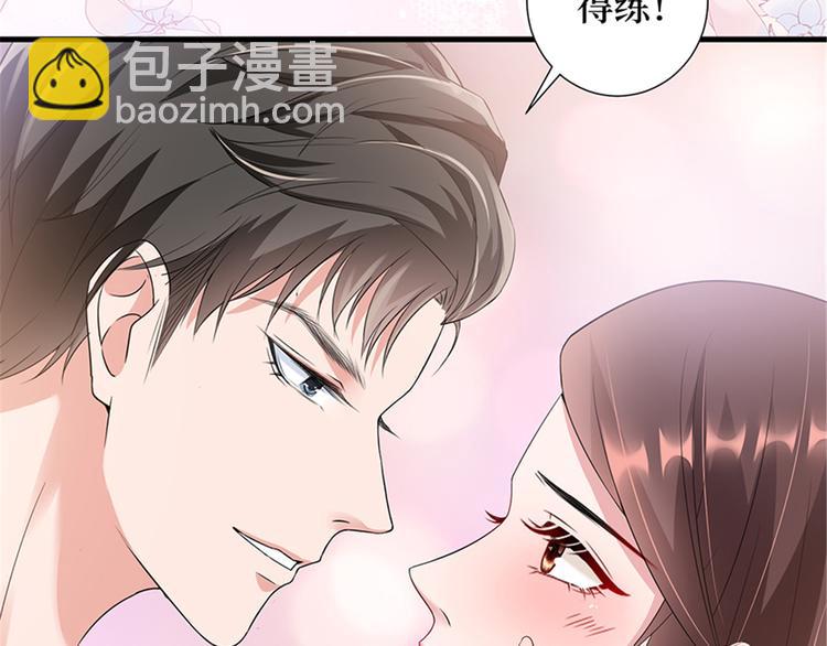 抱歉我拿的是女主劇本 - 第十三話 龍姐的選擇(3/4) - 5