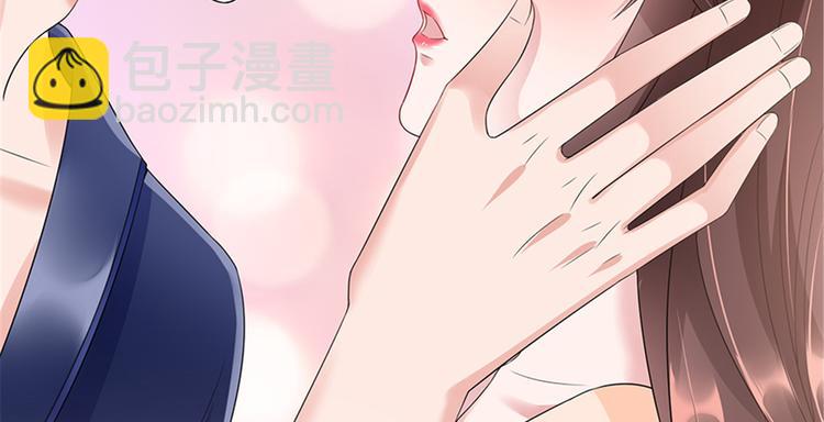 抱歉我拿的是女主劇本 - 第十三話 龍姐的選擇(3/4) - 6