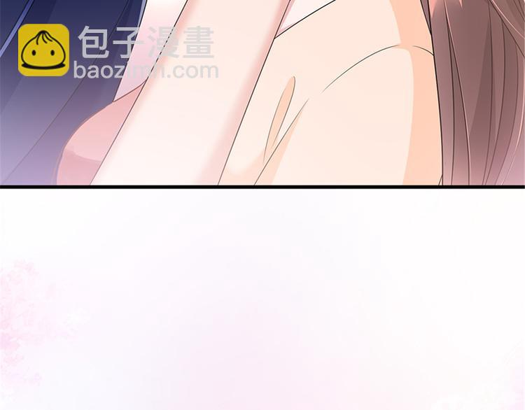 抱歉我拿的是女主劇本 - 第十三話 龍姐的選擇(3/4) - 7