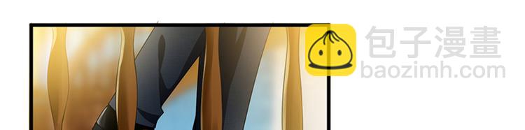 抱歉我拿的是女主劇本 - 第十三話 龍姐的選擇(1/4) - 6