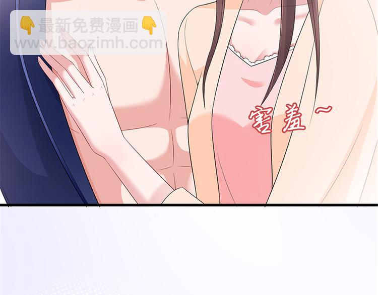 抱歉我拿的是女主劇本 - 第十三話 龍姐的選擇(3/4) - 3